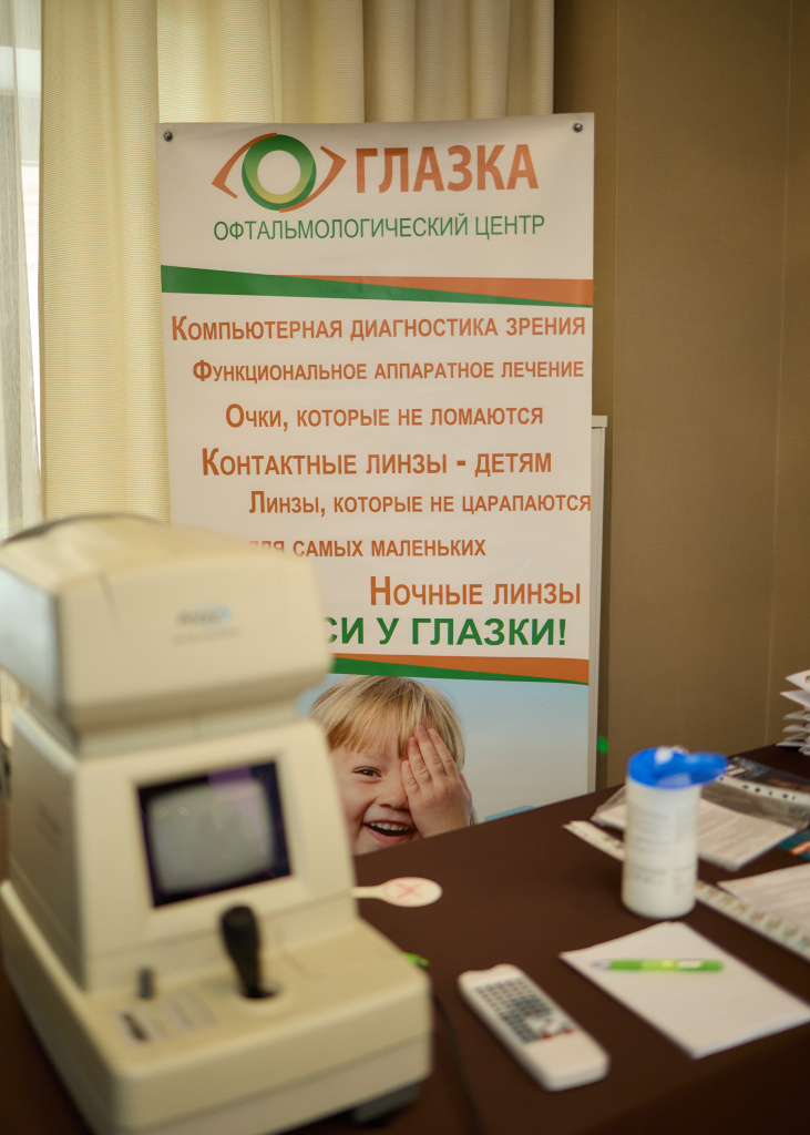 0C9A0451.jpg 0C9A0451.jpg