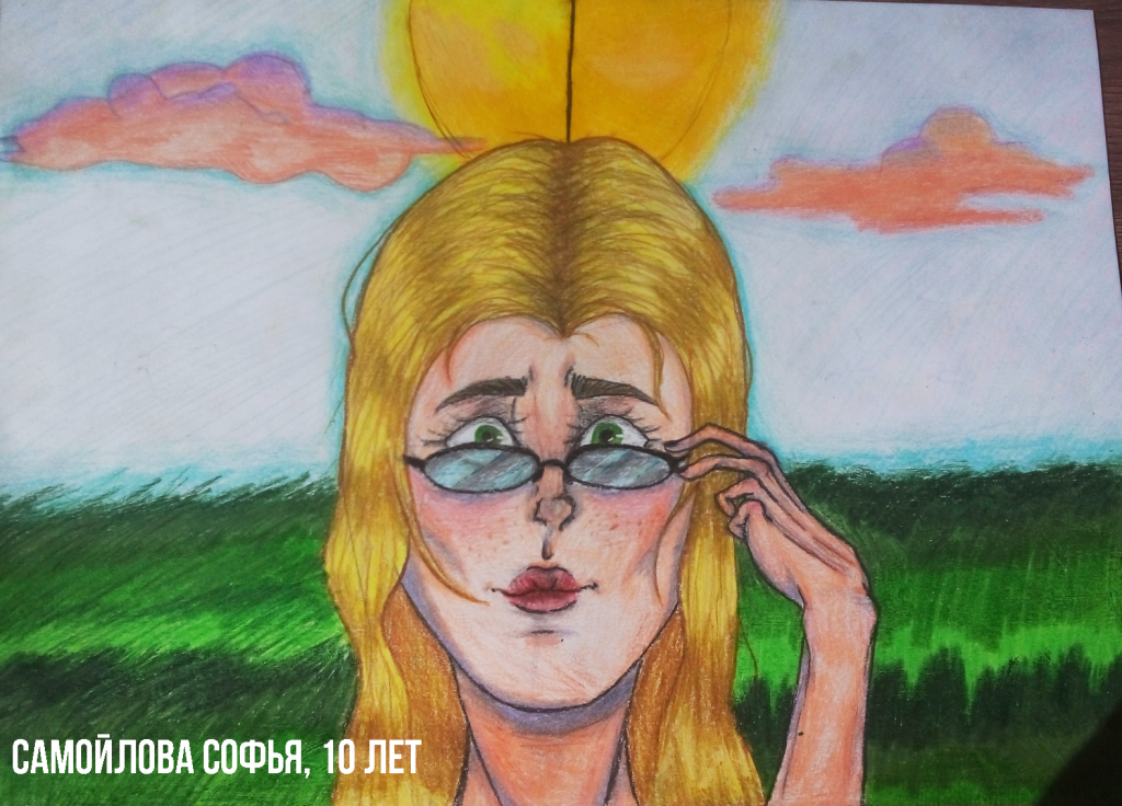 Самойлова Софья, 10 лет.png Самойлова Софья, 10 лет.png