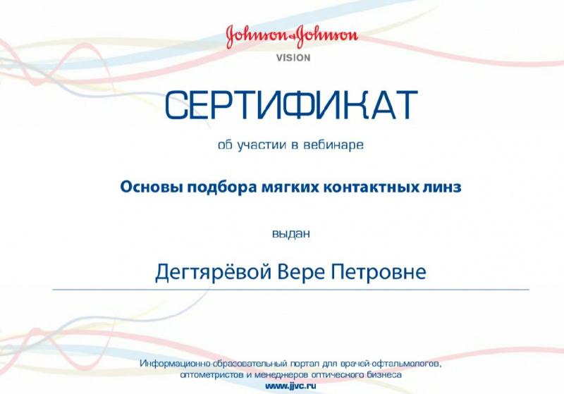 50f96629633bbd17cef716e7efe801c6 (1).jpg