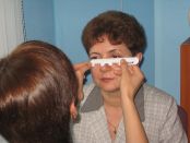 Сибирский центр профилактики и лечения близорукости глазками